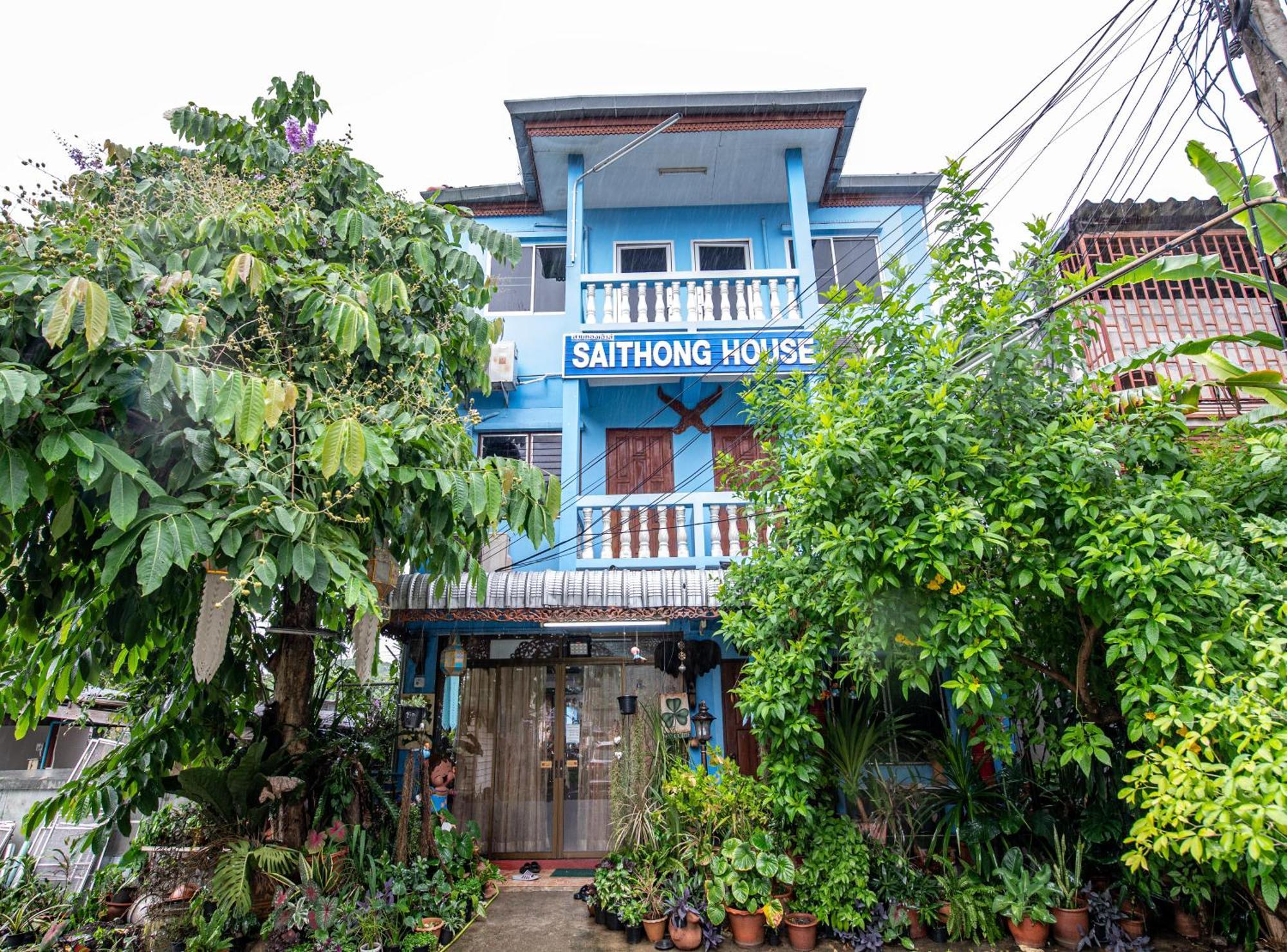 Хостел Saithong House Чиангмай Экстерьер фото